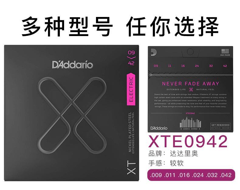 O1CN01vBLba52NY972U9T1B_!!2201