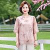 2025 Nova Roupa de Verão Roupa de Mãe Camisa Fina de Manga Curta Terno de Camiseta Feminino para Mulheres de Meia-Idade e Idosas Estilo Chinês Terno Superior