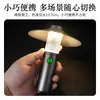 Luz LED Multifuncional 3 en 1 para Camping Transfronteriza con Gancho Magnético, Doble Fuente de Luz, Luz de Ambiente para Campamento, Linterna Portátil