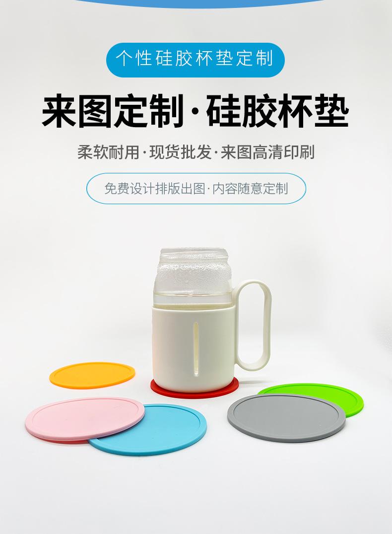 定制详情页_01