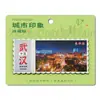 Adesivo Magnético de Geladeira de Wuhan Torre da Garça Amarela Universidade de Wuhan Cerejeiras Ponte do Rio Yangtze Presentes Culturais e Criativos Lembranças de Viagem