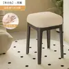 Silla de Comedor para el Hogar de Lujo Ligero Silla de Comedor Simple Moderna para Apartamento Pequeño Restaurante Silla de Negociación de Ocio de Gama Alta Nórdica Taburete
