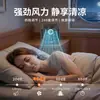 Nuevo producto transfronterizo: Mini ventilador USB magnético, ventilador magnético tipo tarjeta con pantalla digital, ventilador portátil para exteriores para viajes