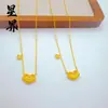 Collar Ruyi con Patrón de Nube Chapado en Oro Estilo Mismo de Xiaohongshu para Mujer, Nueva Cadena Exquisita de Clavícula de Lujo Ligero de Gama Alta al por Mayor