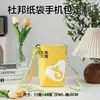 Bolsos de Papel Dupont Personalizados con Impresión de Logo, Mochilas Trendy de Papel Dupont, Bolsos Cruzados Creativos de Papel Dupont para Teléfono