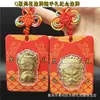 Versão Q da Placa Pendurada da Mãe Celestial Mazu, Pingente Mazu, Pingente de Carro, Presente Comemorativo