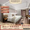 Moshang Qingya Hotel Mobiliário Quarto Padrão Conjunto Completo Personalizado Classe Hotel Apartamento Cama Modelo Quarto Painel Mobiliário