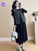Jq Jingqi Ropa de Maternidad 2026 Nuevo Vestido Conjunto de Dos Piezas para Mujeres Petites, Atuendo de Embarazo de Alta Gama, Conjunto de Otoño