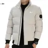 Chaqueta de Algodón con Cuello Alto para Hombre Transfronteriza 2026, Cardigan de Algodón Grueso Cálido de Invierno con Cremallera, Abrigo de Algodón