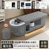 Cama de Lavado de Cabello para Barberías de Exportación Transfronteriza, Cama Integrada de Terapia Capilar con Circulación de Agua, Vapor, Masaje de Belleza y Calentador de Agua