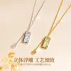 Tichia Toma Real de Collar de Ladrillo de Oro Pequeño Triturado CNC para Mujer Plata de Ley S925 Moda de Lujo Ligero Cadena de Clavícula de Gama Alta