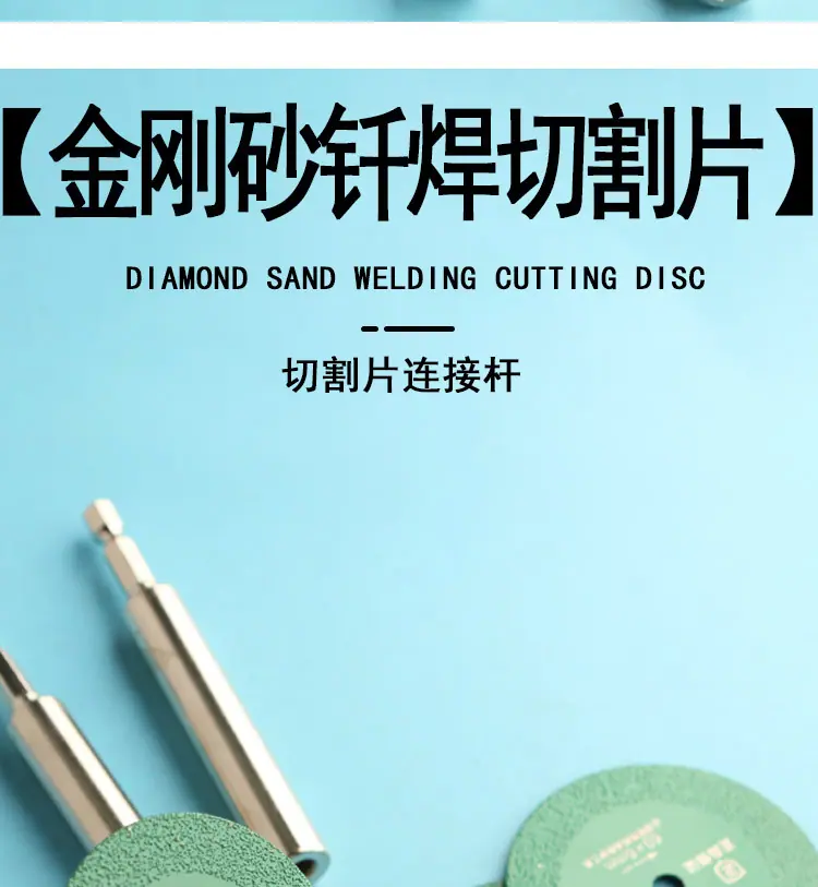 详情_05.jpg