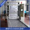 Máquina Envasadora al Vacío Totalmente Automática de Huevos de Pato Crudos - Equipo de Envasado de Huevos de Codorniz - Máquina Envasadora de Huevos Marinados - Zhucheng Bell