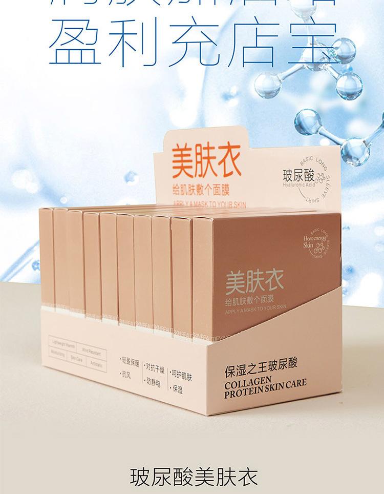 未标题-1_20.jpg