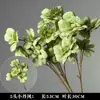 Estilo forestal flor verde boda nueva materiales de flor de boda decoración floral hojas de árbol artificiales plantas verdes hojas flores artificiales