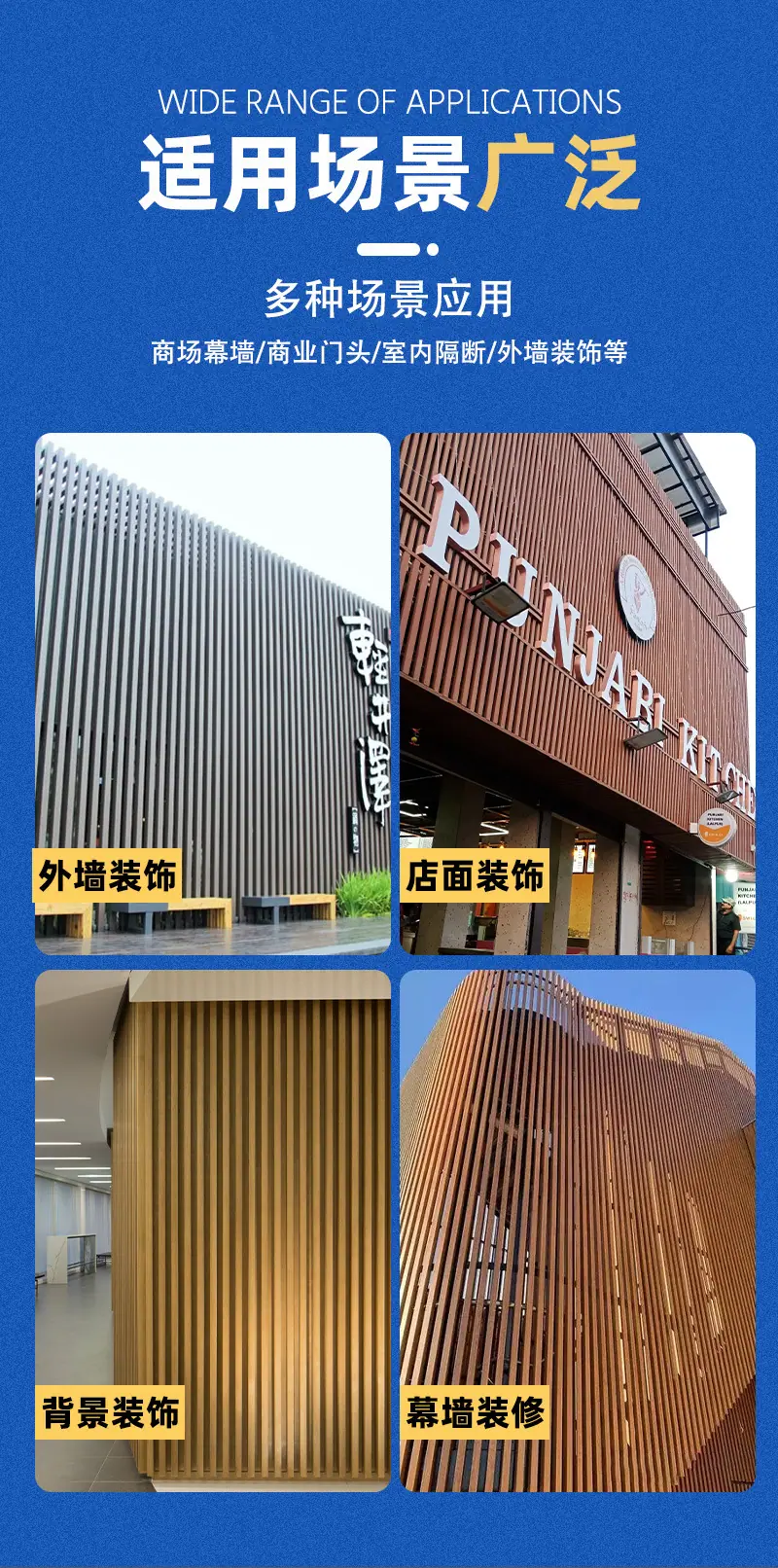 大口铝合金方管详情_11.jpg