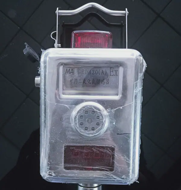 二氧化氮传感器2.jpg