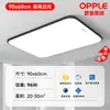 Lámpara de techo LED impermeable ultra brillante redonda para uso doméstico en sala de estar, dormitorio, cocina, lámpara redonda de hierro ultra delgada minimalista