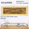 Rompecabezas de 1000 Piezas Escena del Río Qingming 98x34 Marco 98x38 Pintura de los Mil Li de Ríos y Montañas Marco de Madera Maciza de 2000 Piezas para Colgar en la Pared