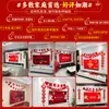 Flocado Rojo Decoraciones de Año Nuevo Adornos Colgantes para Sala de Estar, Pared de Fondo de TV del Hogar, Escena de Atmósfera del Día de Año Nuevo