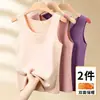 Chaleco térmico súper suave de doble cara para mujer, antibacteriano grado 10A, sin costuras, para otoño e invierno, adecuado para mujeres de mediana edad
