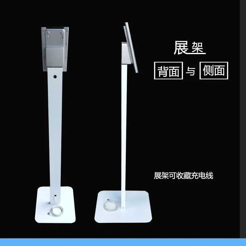 背面和侧面组图.jpg