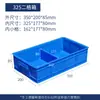 Caja Dividida Accesorios Herramientas Ferretería Caja de Almacenamiento Plástico Rectangular Tornillos Clavos Piezas 20+ Compartimentos Caja Dividida
