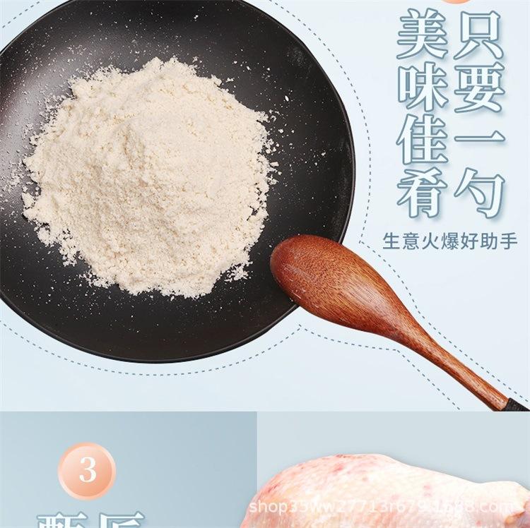 详情 (5).jpg