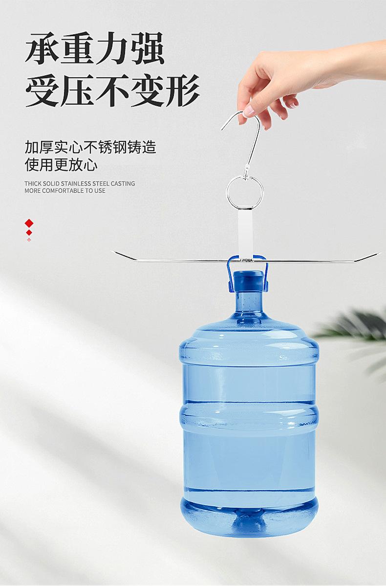 勾1详情_05