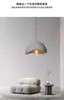 Lámpara colgante impermeable, lámpara creativa de nube brillante, adecuada para casas modelo, casas de huéspedes, mostradores de bar, dormitorios y pasillos, lámpara colgante de estilo vintage