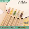 Palillos de Cinco Colores para Uso Doméstico, Palillos de Bambú Carbonizado con Impresión de Mármol, Una Persona, Un Par de Palillos, Estilo Chino, Gama Alta 10 Pares para Hotel