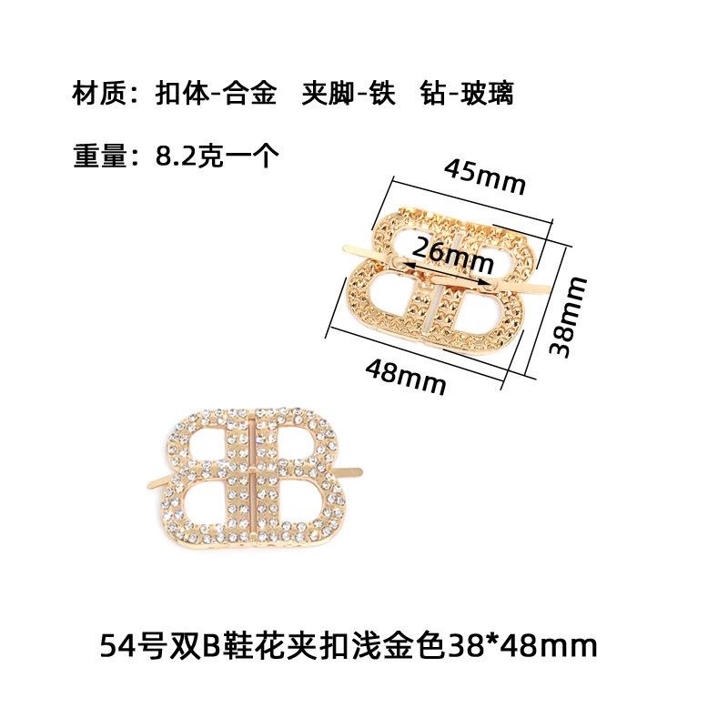 54号