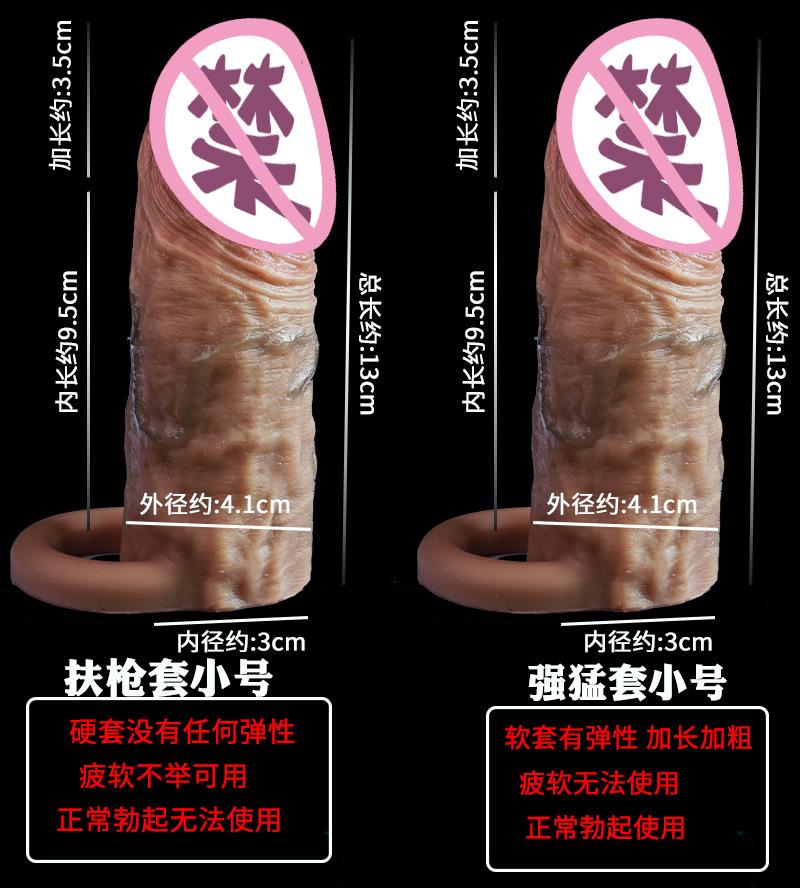 详情_16.jpg