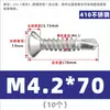 Tornillo Autorroscante de Cabeza Plana Phillips Avellanada de Acero Inoxidable 410 para Techo de Color Autoperforante 5.5M4.2M4.8