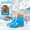 Botas de Lluvia para Mujer, Impermeables de Media Caña, Botas de Lluvia Antideslizantes de Caña Alta, Botas de Lluvia Calientes para Adultos de Caña Corta con Forro de Algodón para Cocina