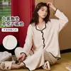 Pijama Feminino Outono/Inverno 2026 com Bojo, Cardigã de Imitação de Algodão com Mangas Longas e Gola Folha de Lótus, Conjunto para Usar Fora de Casa e em Casa