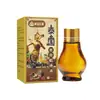Aceite Esencial de Masaje Hui Zhong Tang Huoluo, Líquido para Moxibustión con Aceite Huoluo, Aceite Huoluo para Gua Sha, Aliviar la Fatiga, Venta al por Mayor por Fabricante