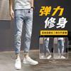 Jeans Rasgado Estilo Coreano Primavera e Verão Masculino Cropped Fashionável Verão Estilo Americano High Street Stretch Slim Fit Calça Casual