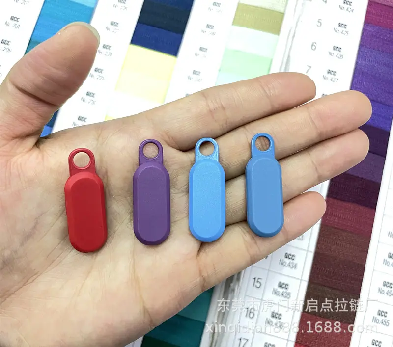 注胶片 彩色实拍