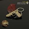 Mono pollo periférico modelo mini pistola P320-M17 aleación juguete llavero colgante joyería 5cm