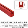 Tira de vedação em U tira de borda de silicone tira de borda para equipamento mecânico resistente a altas temperaturas tira de moldagem em fibra de vidro tira decorativa