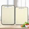 Tabla de Cortar Nueva de Paja de Trigo para el Hogar Tamaño Grande y Pequeño Tabla de Cortar de Plástico Tabla de Cortar de Cocina Tabla de Cortar Suplementaria para Alimentos de Bebé