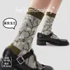 Calcetines de Punto Hechos a Mano para Mujer Otoño-Invierno, Estilo Chino, Calcetines de Media Caña Florales en Relieve Artísticos Retro, Calcetines de Algodón Sin Costuras para Mujer, Nuevo Estilo Chino
