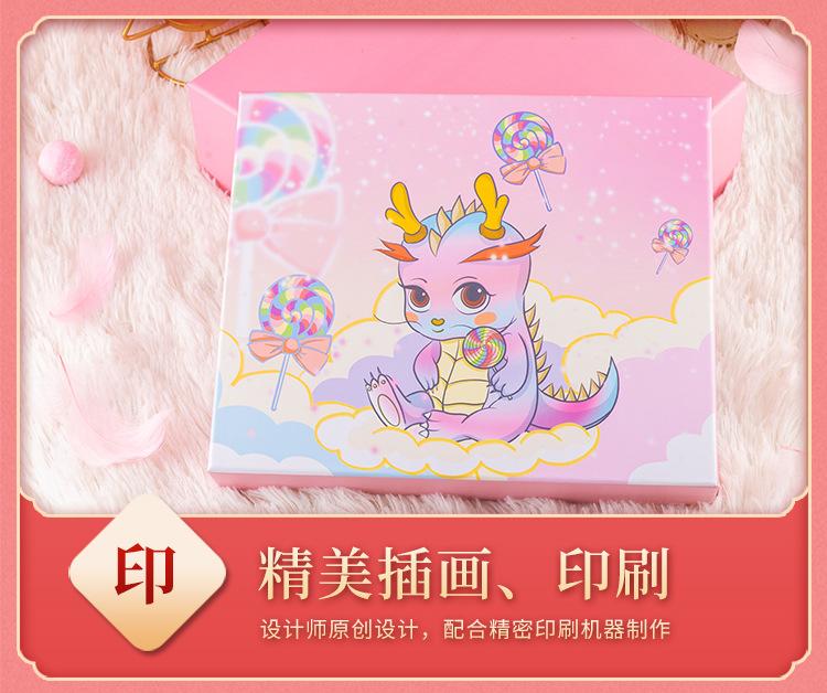 详情_05