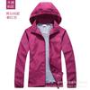 Fabricante Venta al por Mayor Ropa Exterior para la Piel, Ropa de Protección Solar para Hombre, Ropa Deportiva Ultradelgada Cortavientos, Chaqueta para Mujer, Logotipo Imprimible