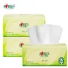 Xin Xiang Yin Papel Toalha Facial 100 Puxadas Tamanho P Caixa Fechada Pacote Grande Pacote Econômico Doméstico Papel Toalha Facial Sanitário Pode Ser Molhado Guardanapo de Água