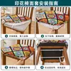 Funda de Silla Elástica Estampada Transfronteriza Todas las Estaciones Universal Seda de Leche Estilo Simple Decoración de Hogar y Restaurante Funda de Asiento de Silla a Prueba de Polvo