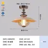 Luminária de Teto para Entrada de Corredor Estilo Retrô Francês Digya Cor Creme Lâmpadas Decorativas para Entrada de Corredor de Cozinha
