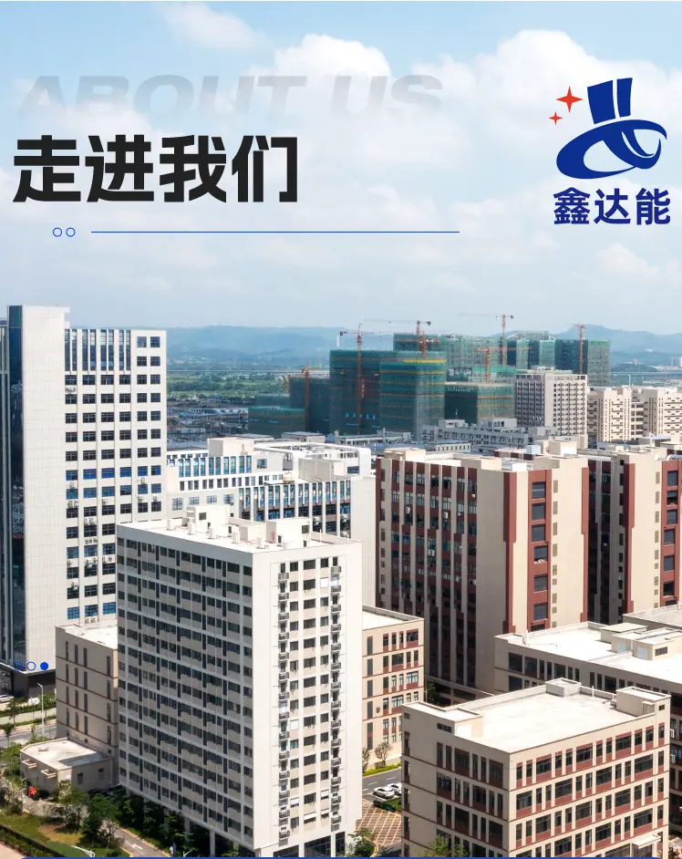 100V50A-18通道-详情页-拷贝-3_09.jpg
