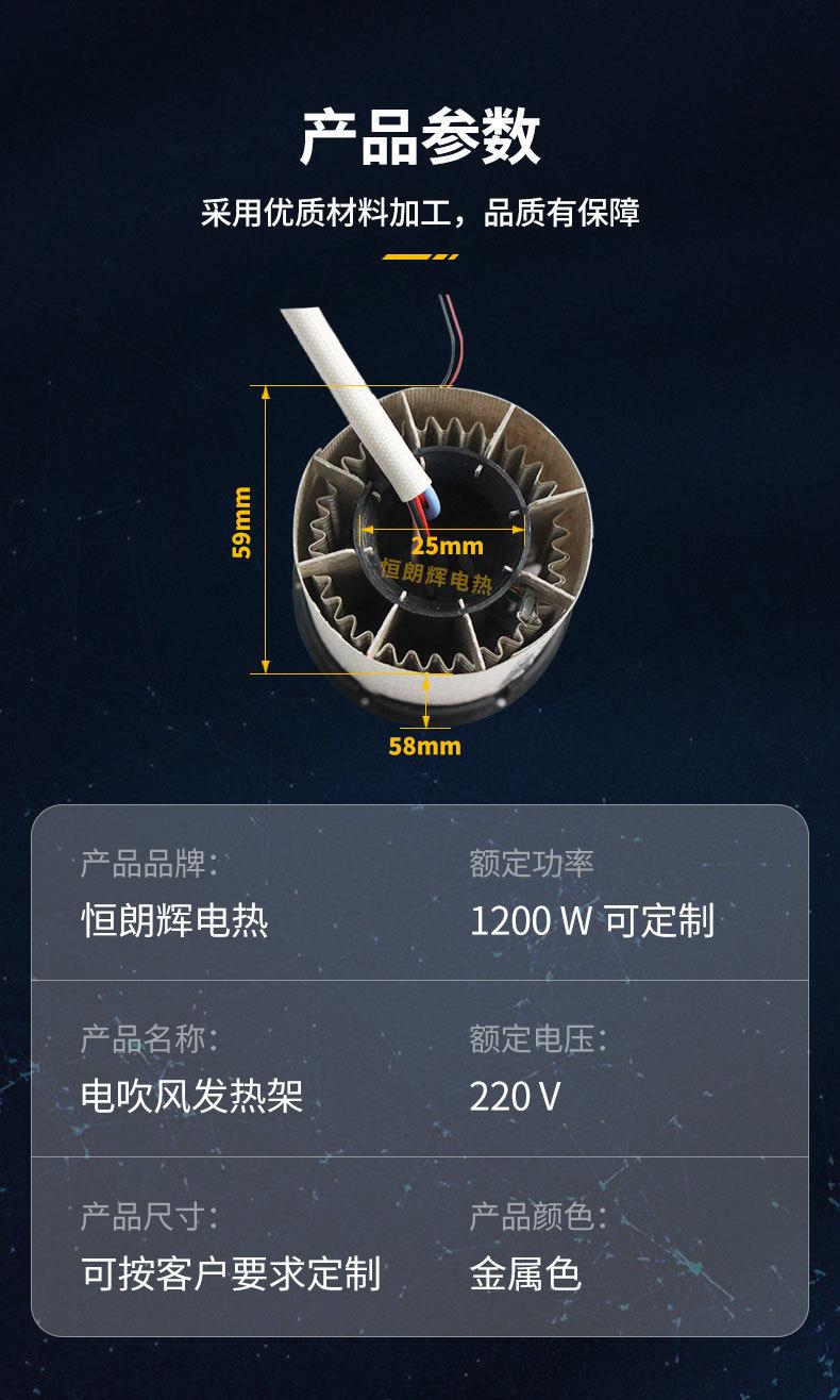 电吹风详情_07.jpg